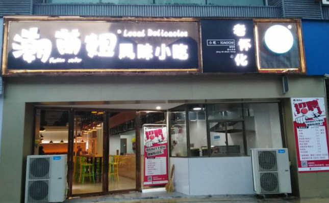 滚球手机注册-滚球（中国）
