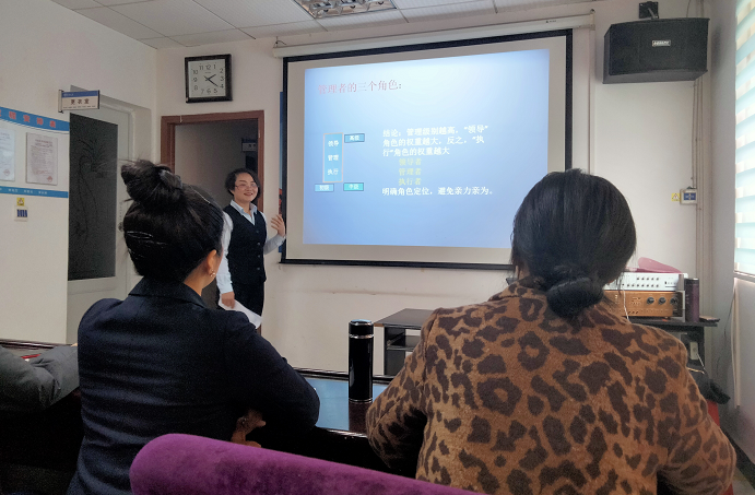 滚球手机注册-滚球（中国）
学习分享会
