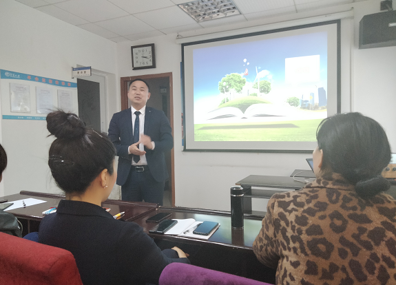 滚球手机注册-滚球（中国）
学习分享会