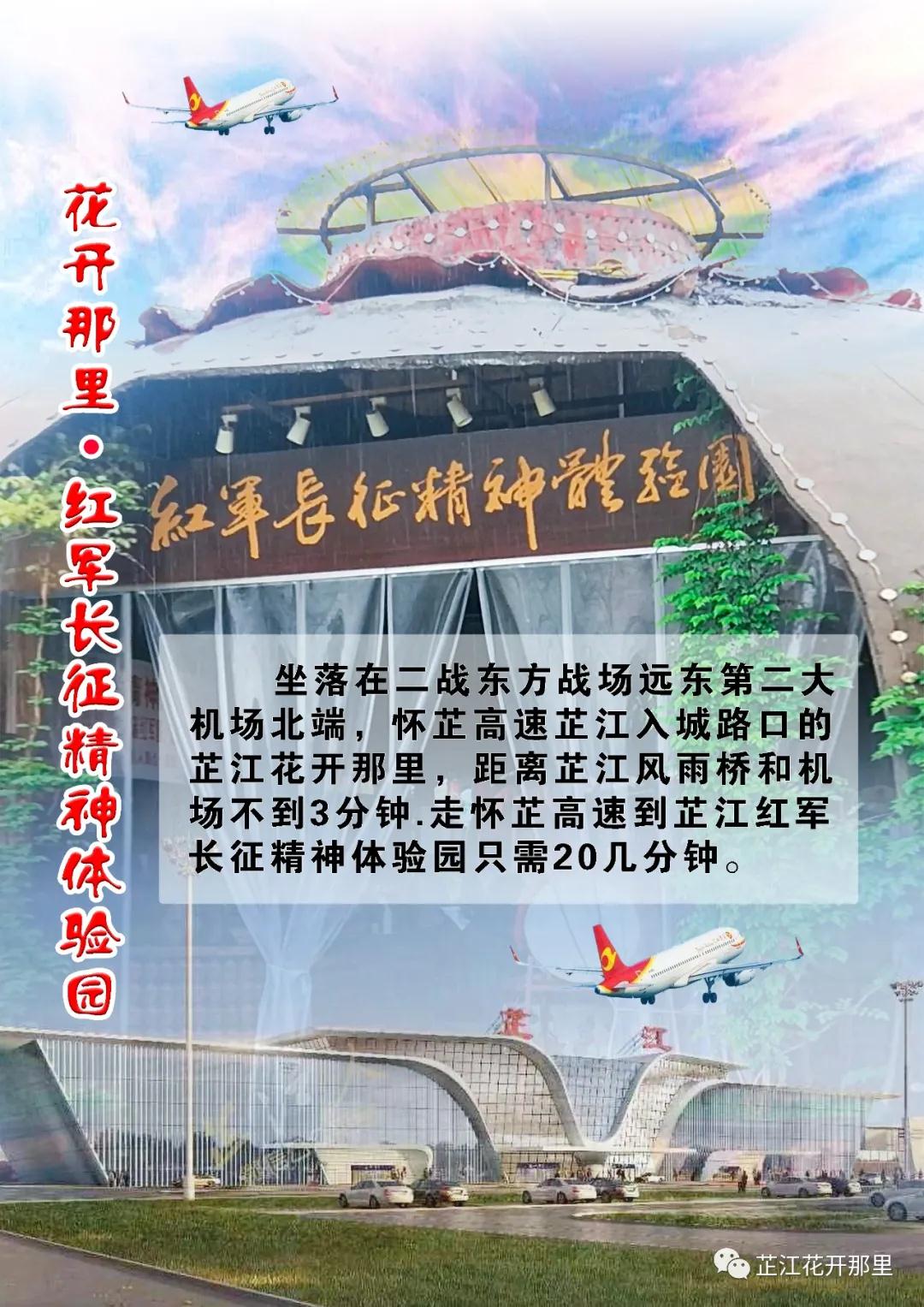 滚球手机注册-滚球（中国）
餐饮连锁