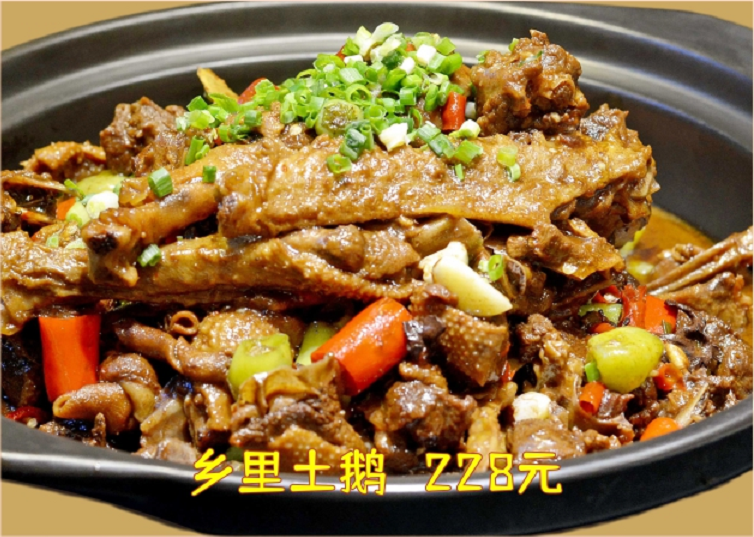 滚球手机注册-滚球（中国）
张氏婆婆鹅