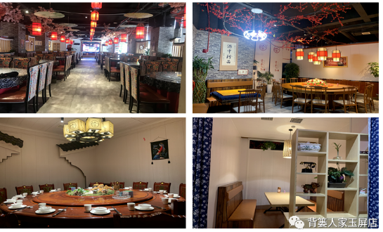 滚球手机注册-滚球（中国）
玉屏店