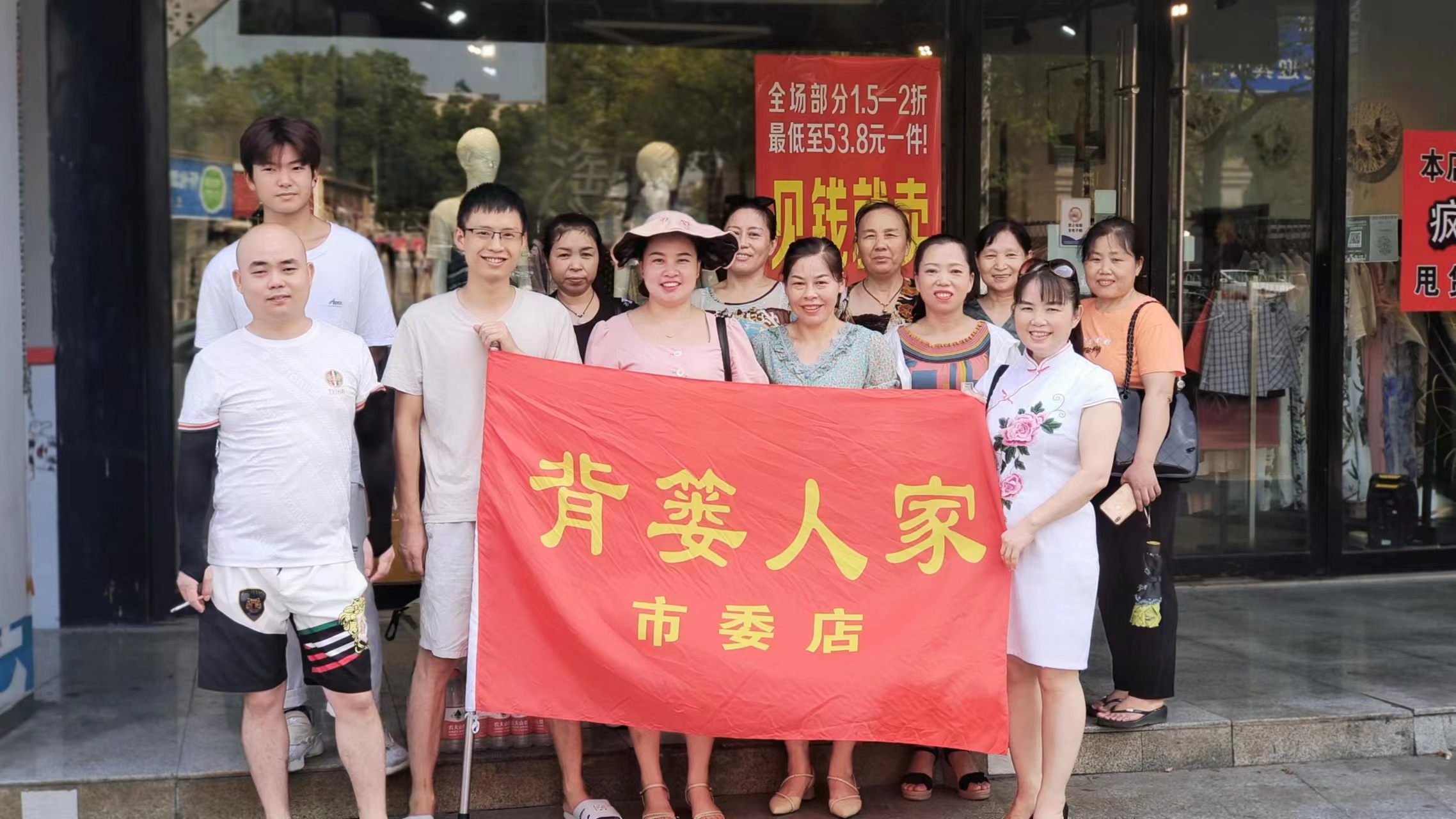 滚球手机注册-滚球（中国）
秋游活动