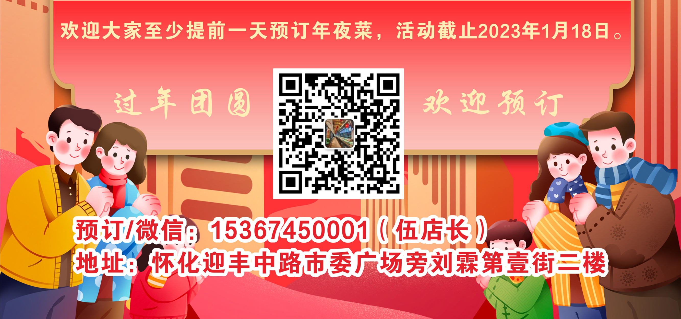 滚球手机注册-滚球（中国）
 欢迎您