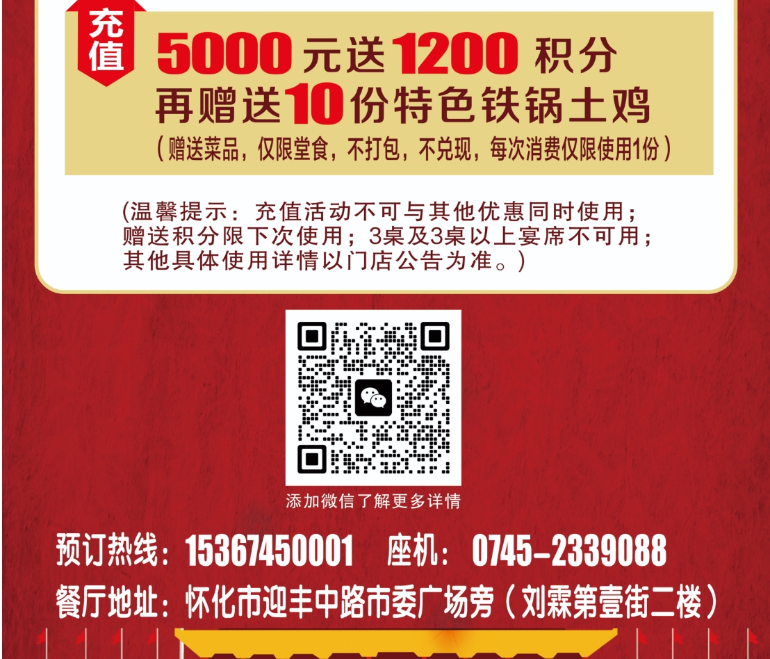 滚球手机注册-滚球（中国）
 周年店庆